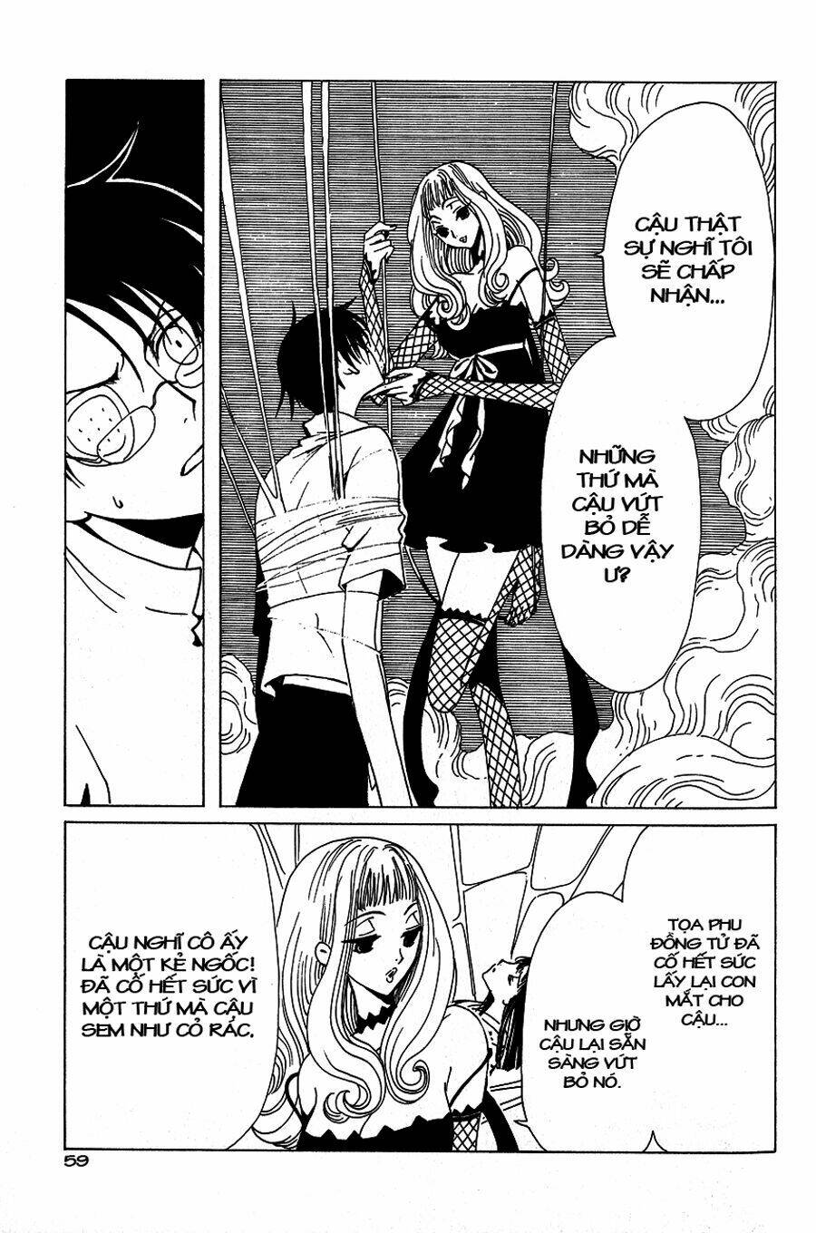 Xxxholic Chapter 49 - Trang 2