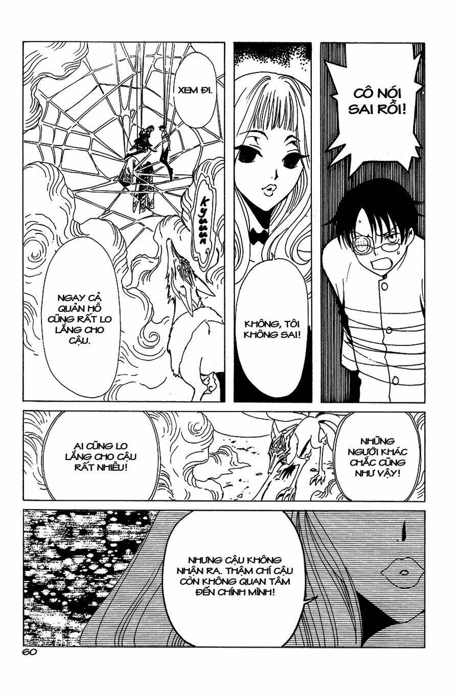 Xxxholic Chapter 49 - Trang 2