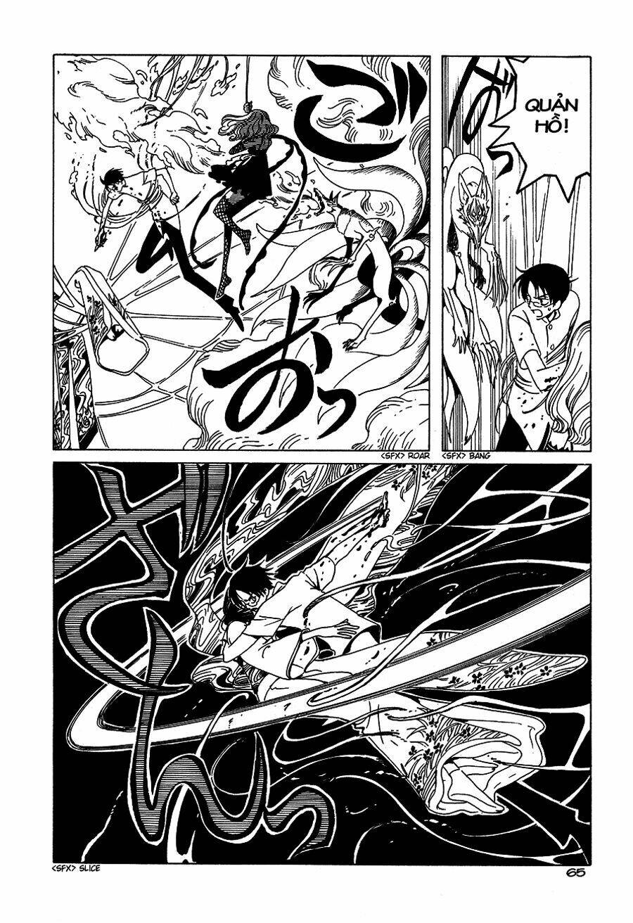 Xxxholic Chapter 49 - Trang 2