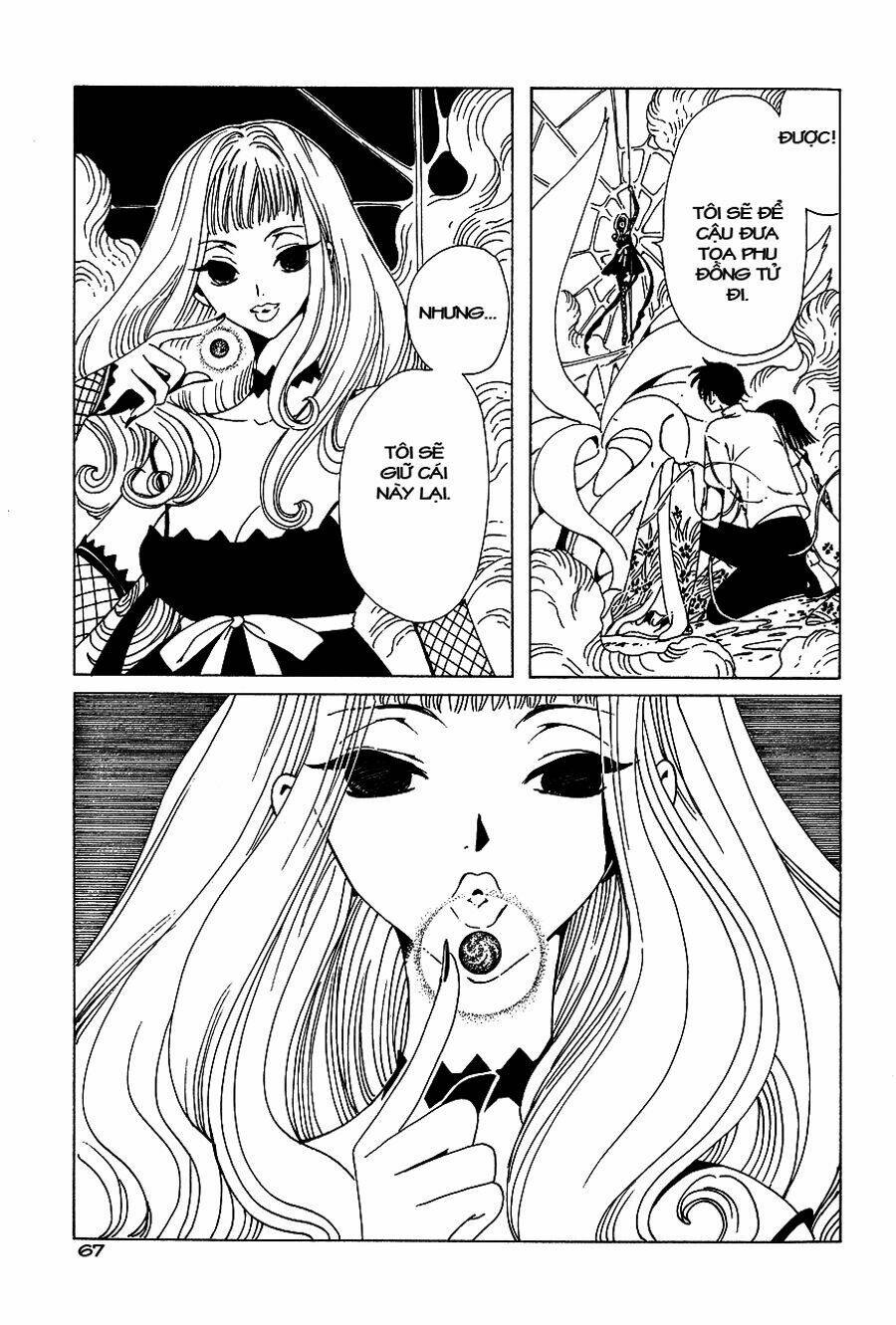 Xxxholic Chapter 49 - Trang 2