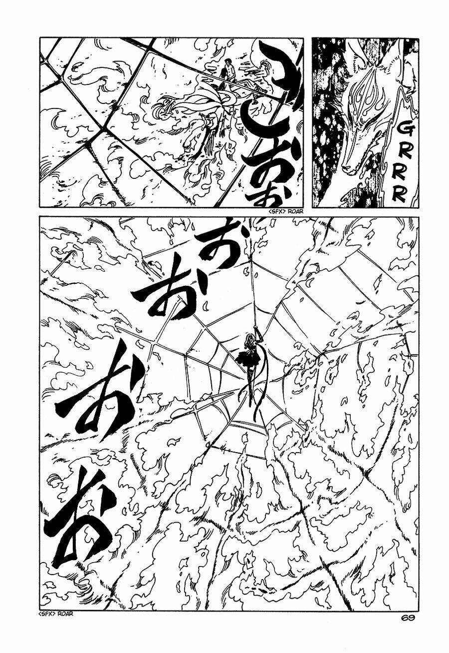 Xxxholic Chapter 49 - Trang 2