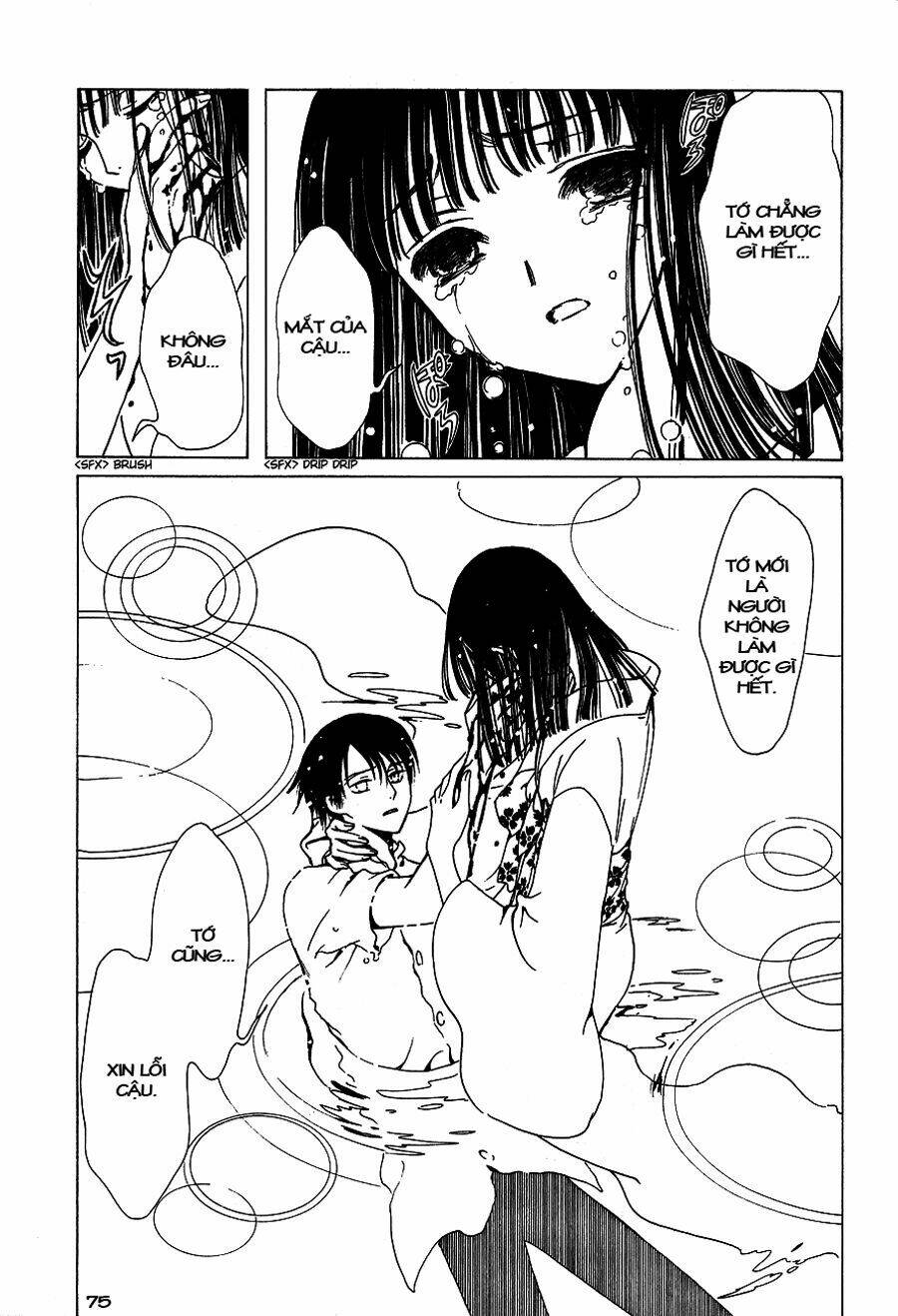 Xxxholic Chapter 49 - Trang 2