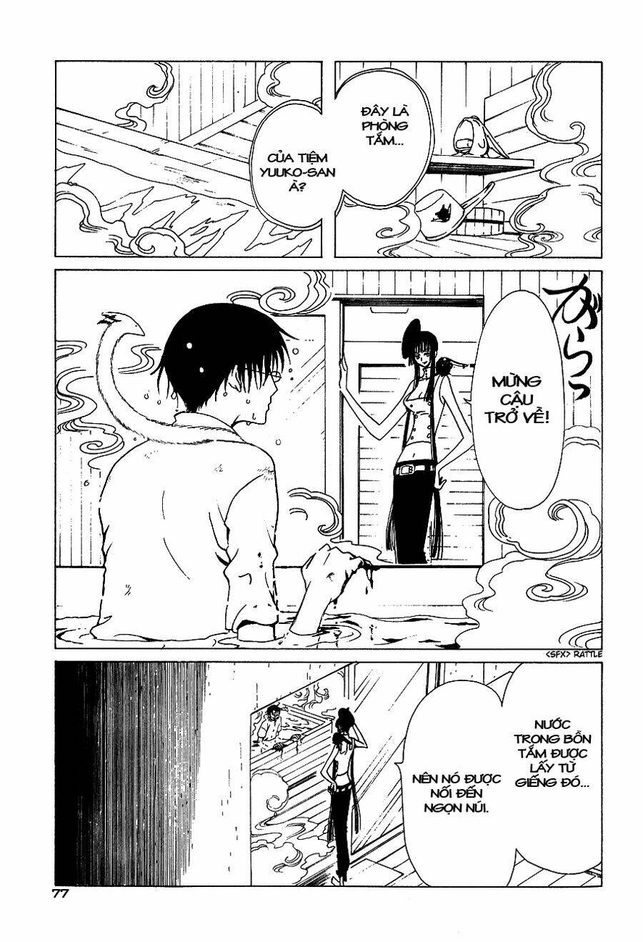 Xxxholic Chapter 49 - Trang 2