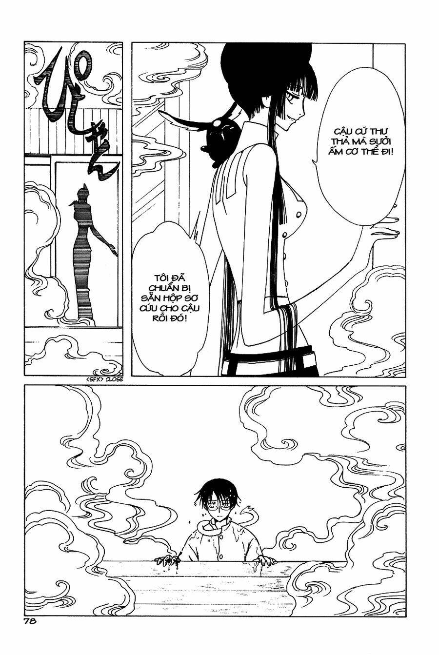 Xxxholic Chapter 49 - Trang 2
