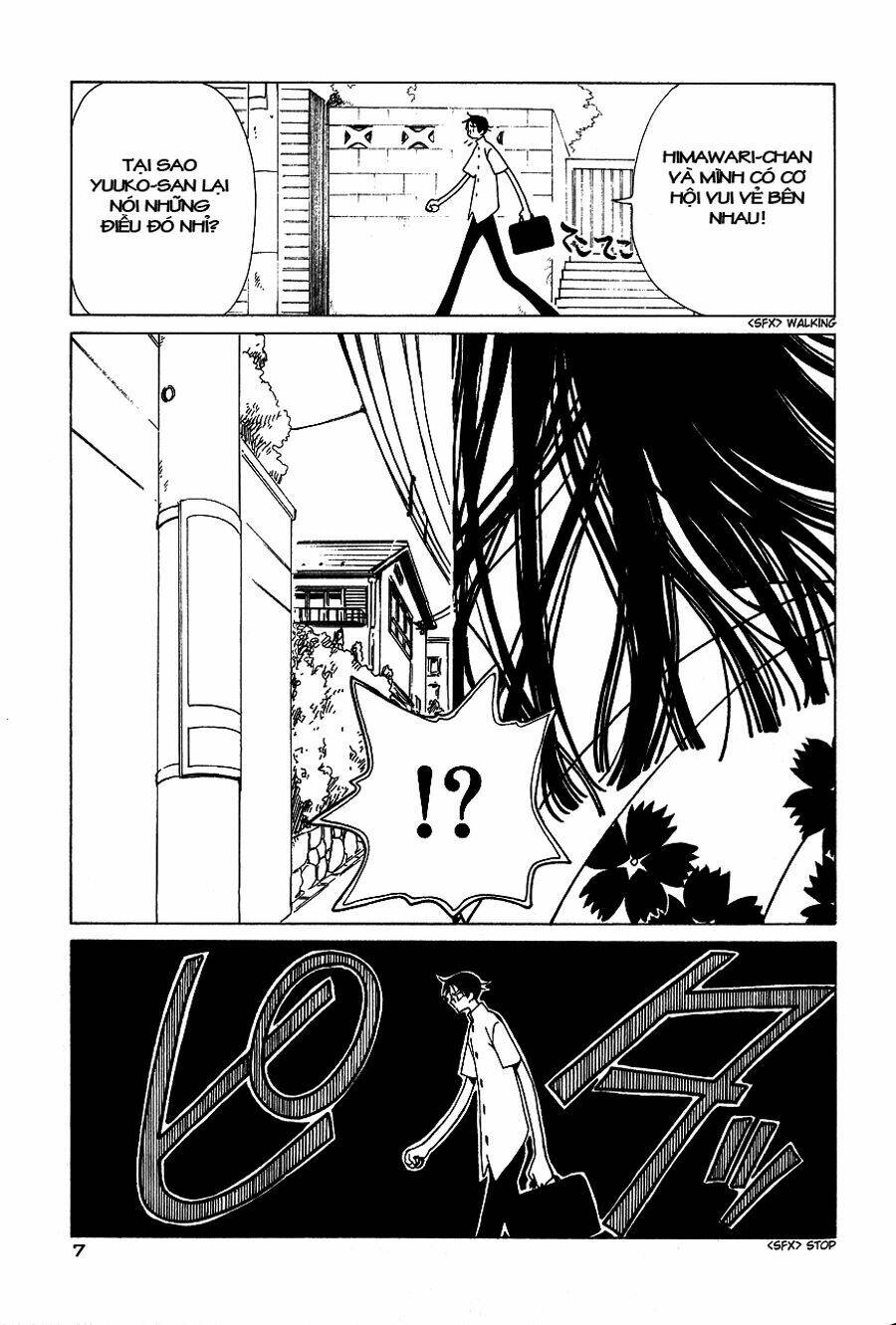 Xxxholic Chapter 49 - Trang 2