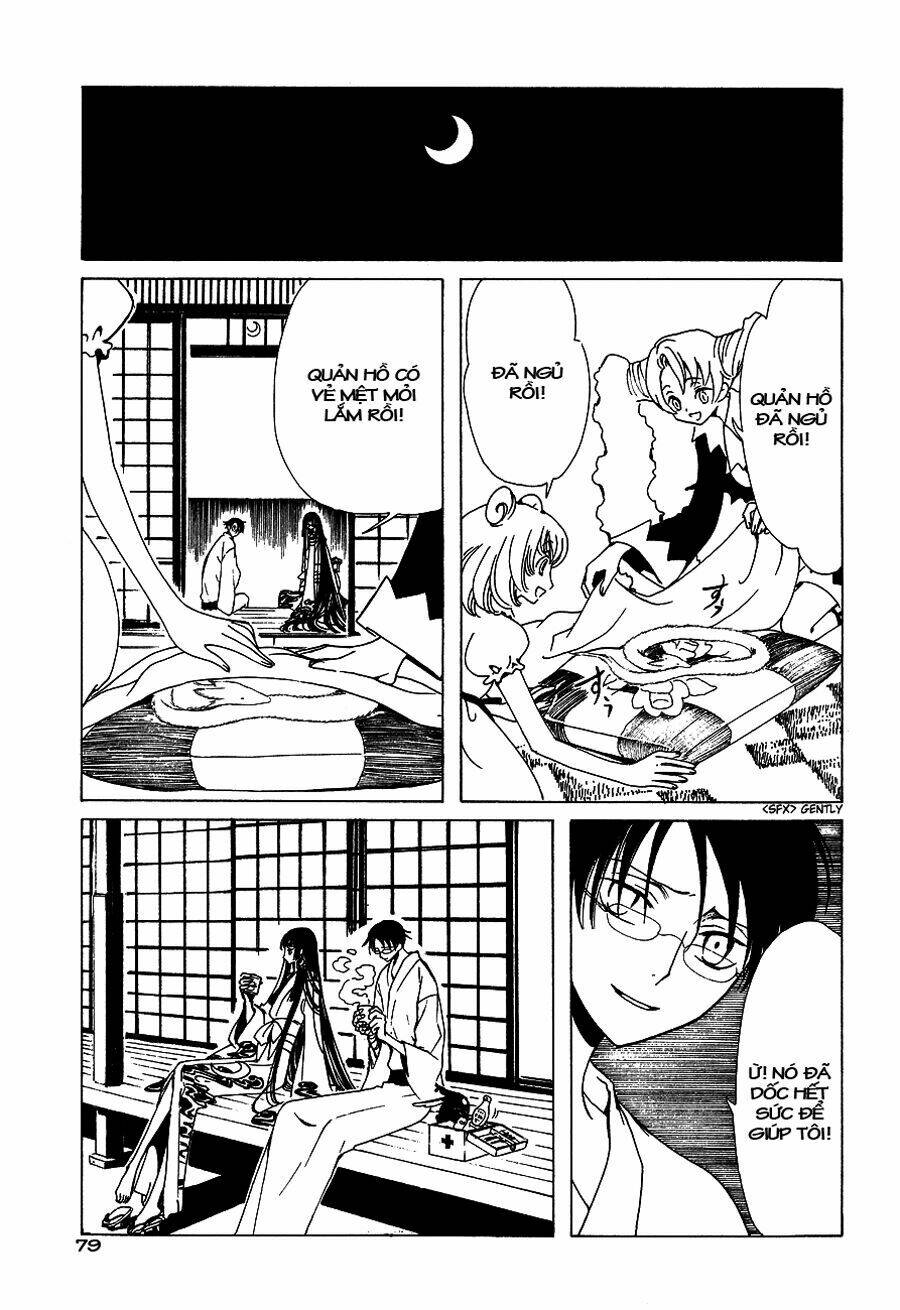 Xxxholic Chapter 49 - Trang 2