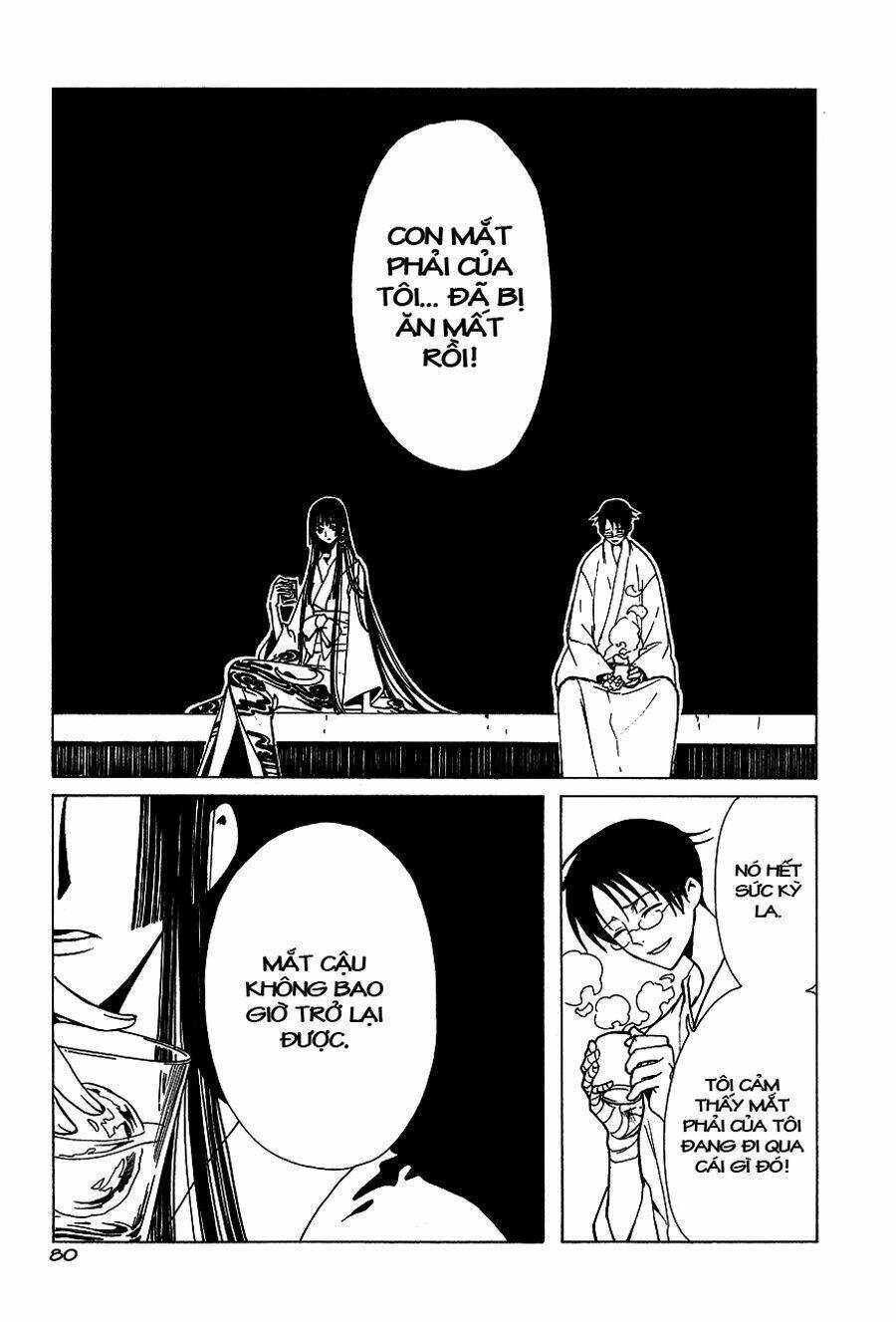 Xxxholic Chapter 49 - Trang 2