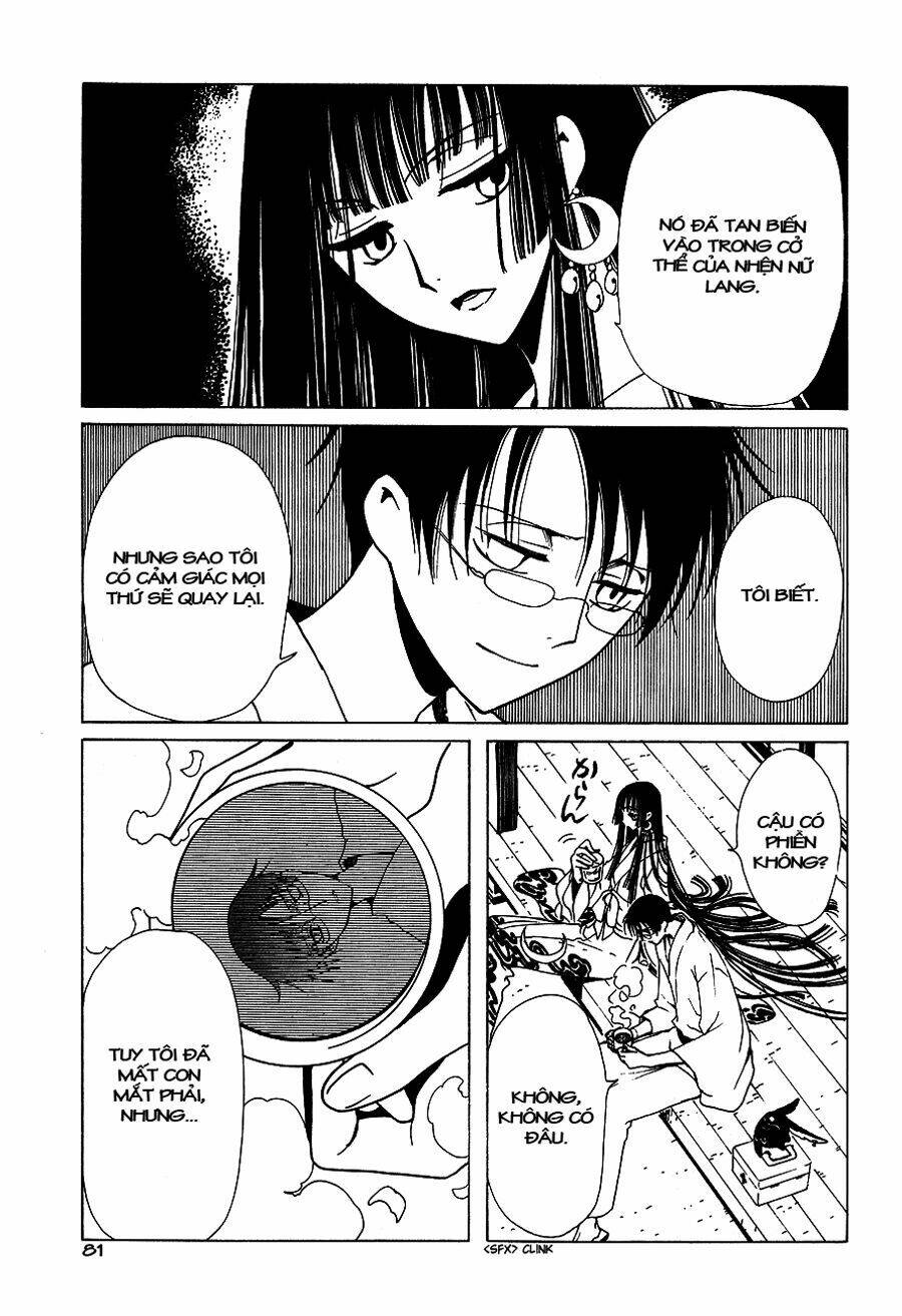 Xxxholic Chapter 49 - Trang 2