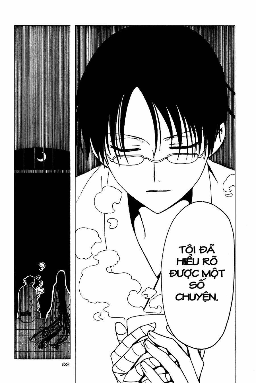 Xxxholic Chapter 49 - Trang 2