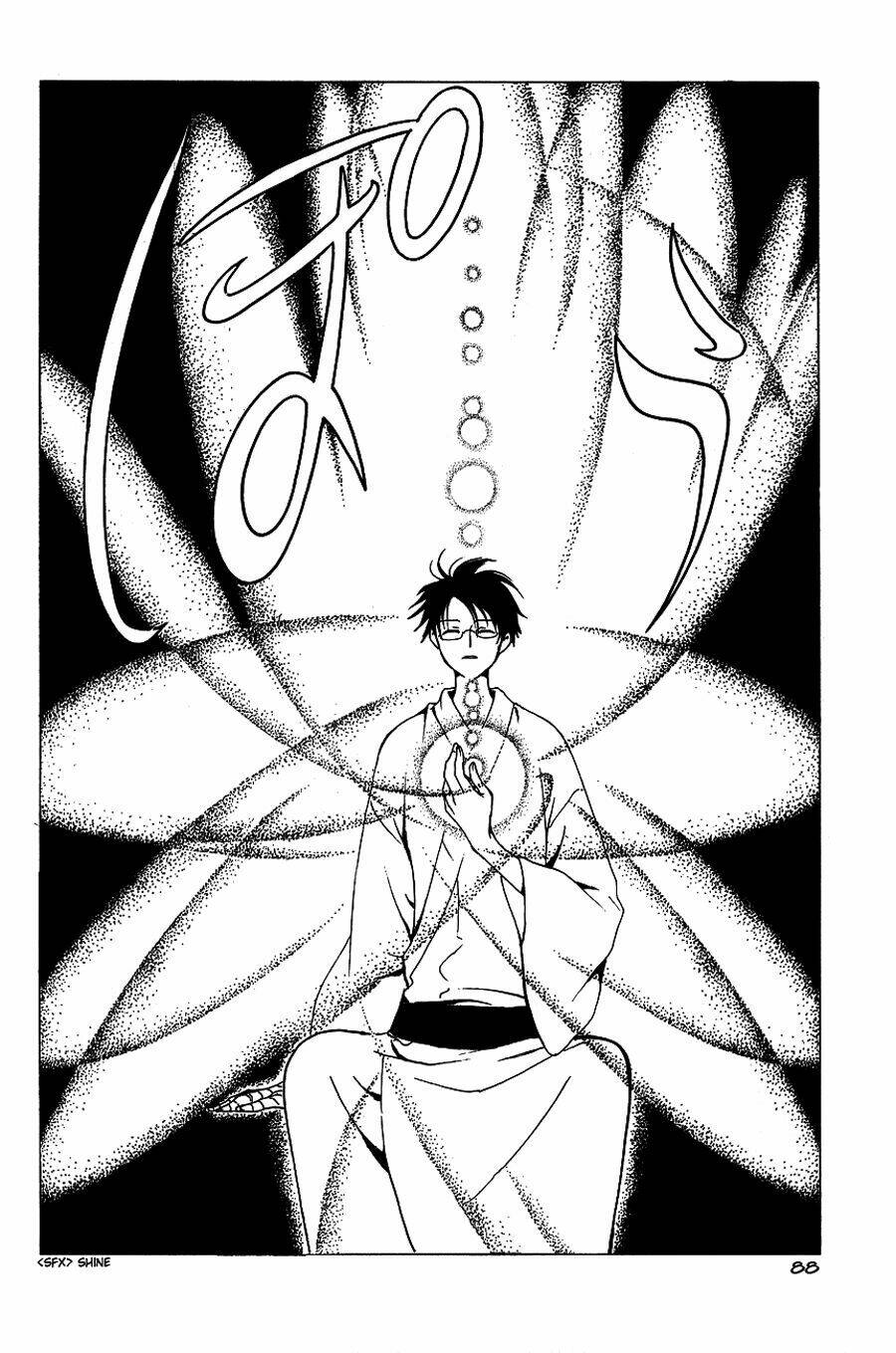 Xxxholic Chapter 49 - Trang 2