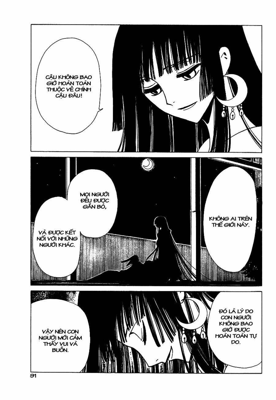 Xxxholic Chapter 49 - Trang 2