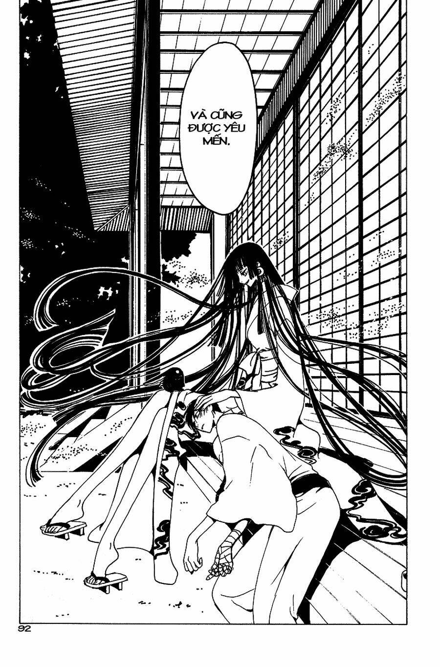 Xxxholic Chapter 49 - Trang 2