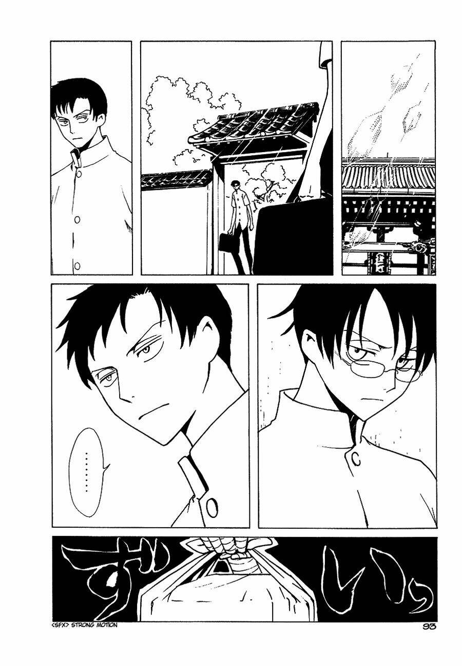 Xxxholic Chapter 49 - Trang 2