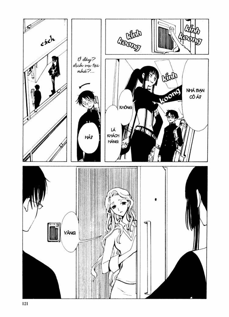 Xxxholic Chapter 5 - Trang 2
