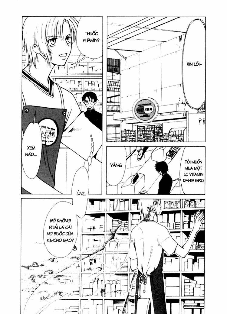 Xxxholic Chapter 5 - Trang 2