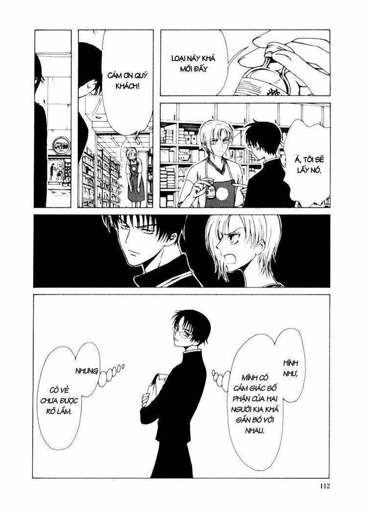 Xxxholic Chapter 5 - Trang 2