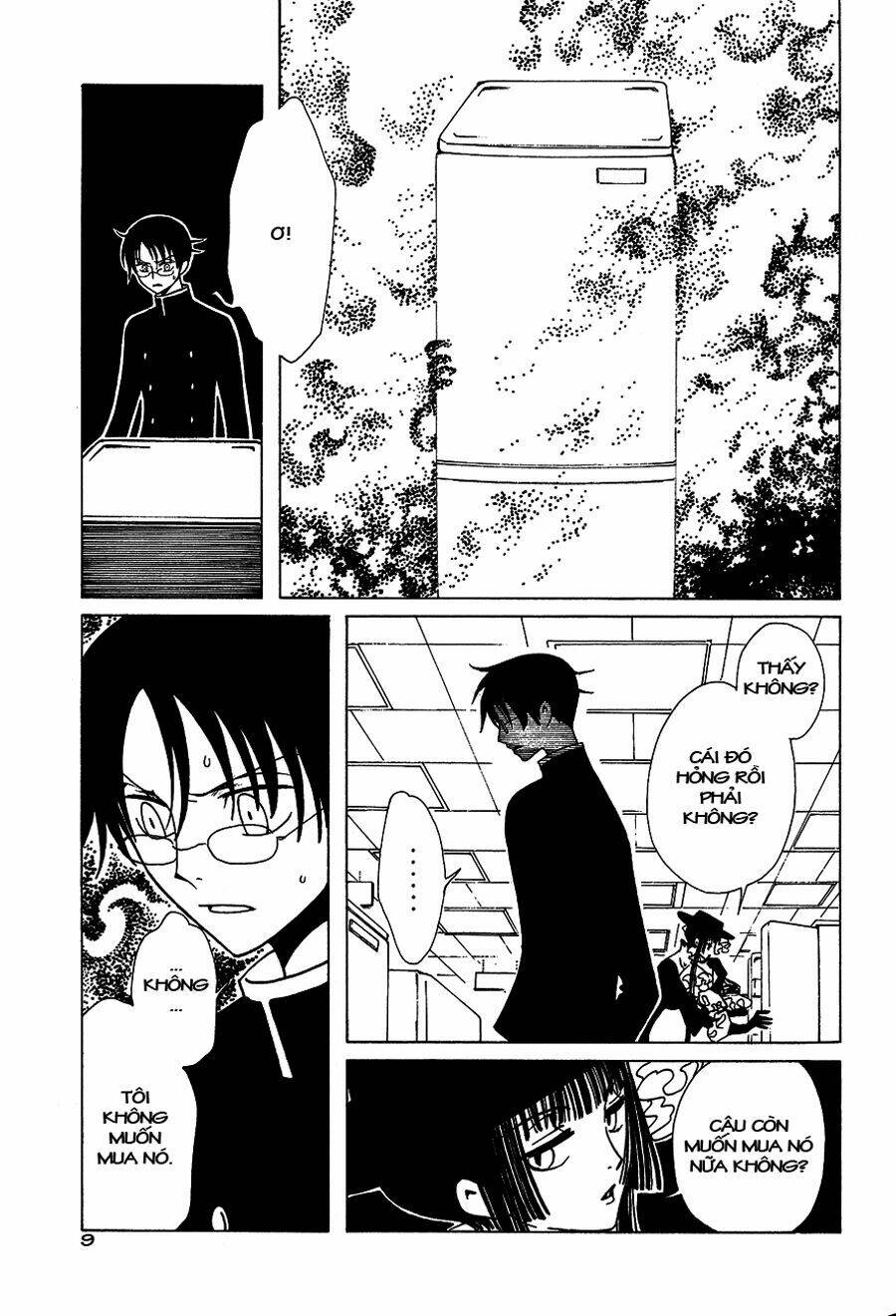 Xxxholic Chapter 50 - Trang 2