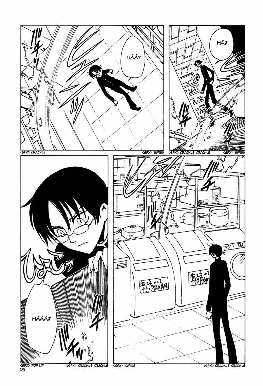 Xxxholic Chapter 50 - Trang 2