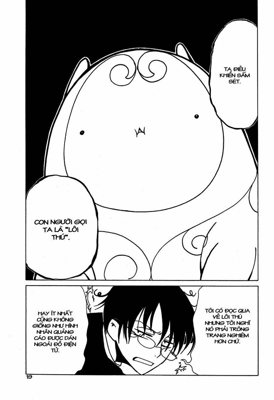 Xxxholic Chapter 50 - Trang 2