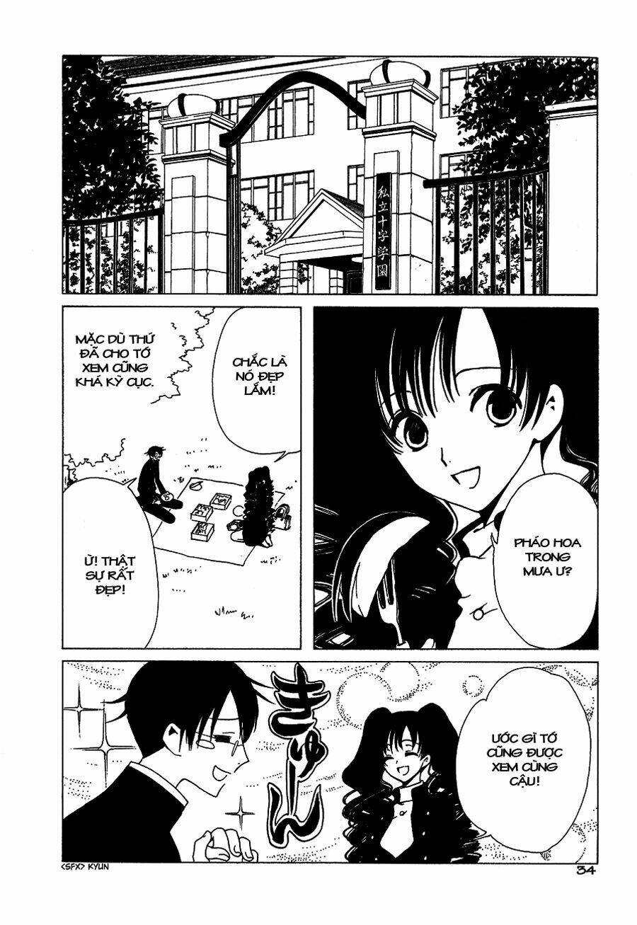 Xxxholic Chapter 50 - Trang 2
