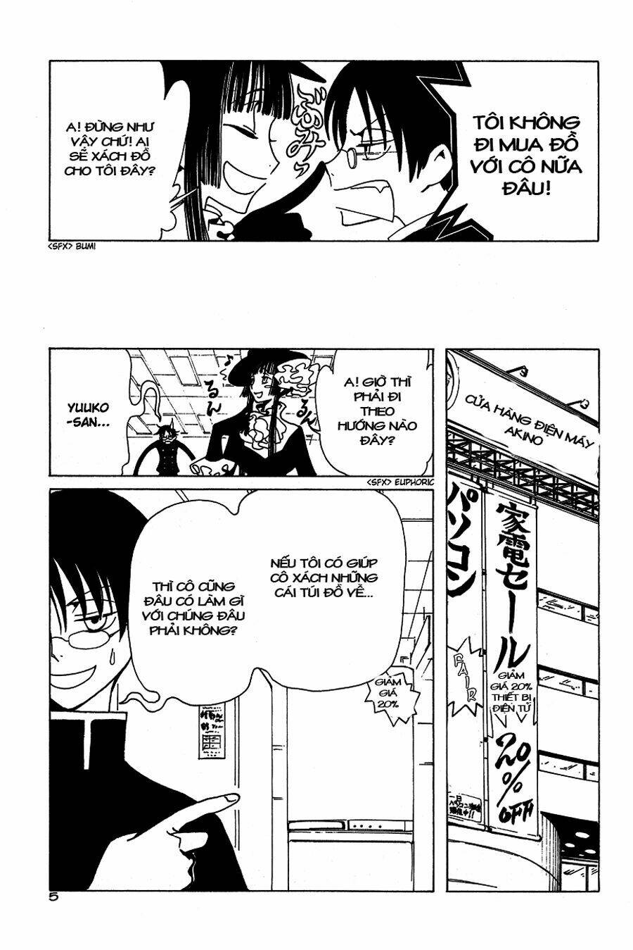 Xxxholic Chapter 50 - Trang 2