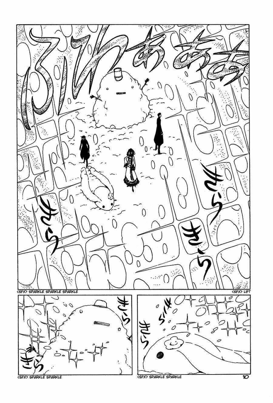 Xxxholic Chapter 51 - Trang 2