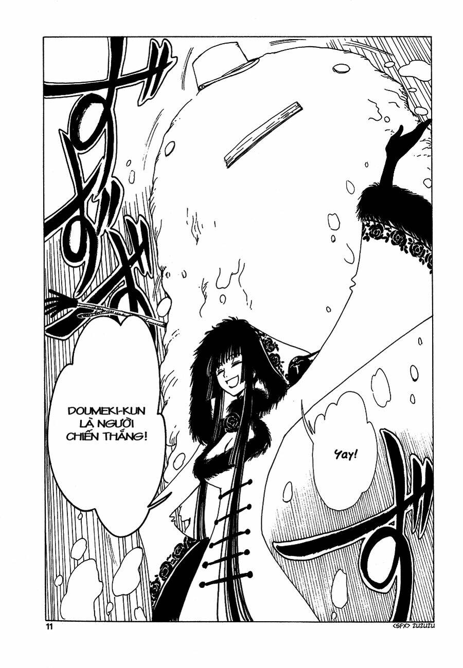 Xxxholic Chapter 51 - Trang 2