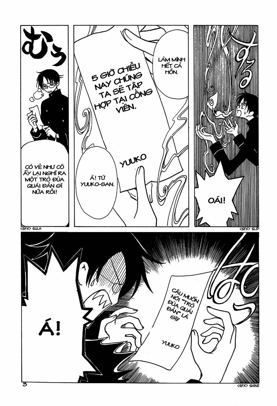 Xxxholic Chapter 51 - Trang 2
