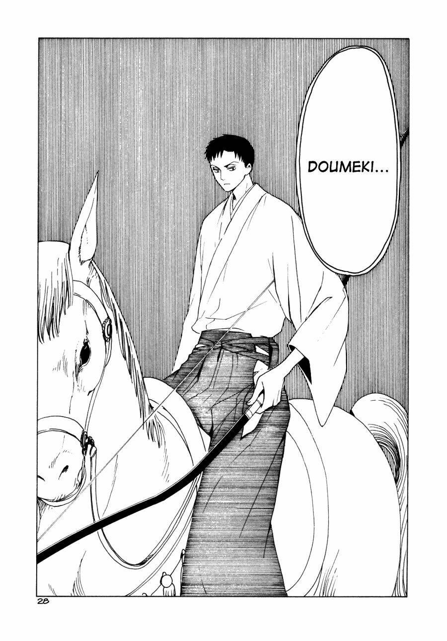 Xxxholic Chapter 52 - Trang 2