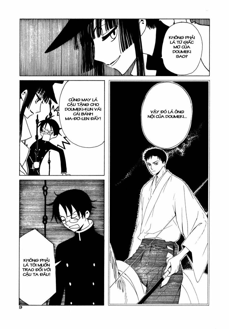 Xxxholic Chapter 53 - Trang 2