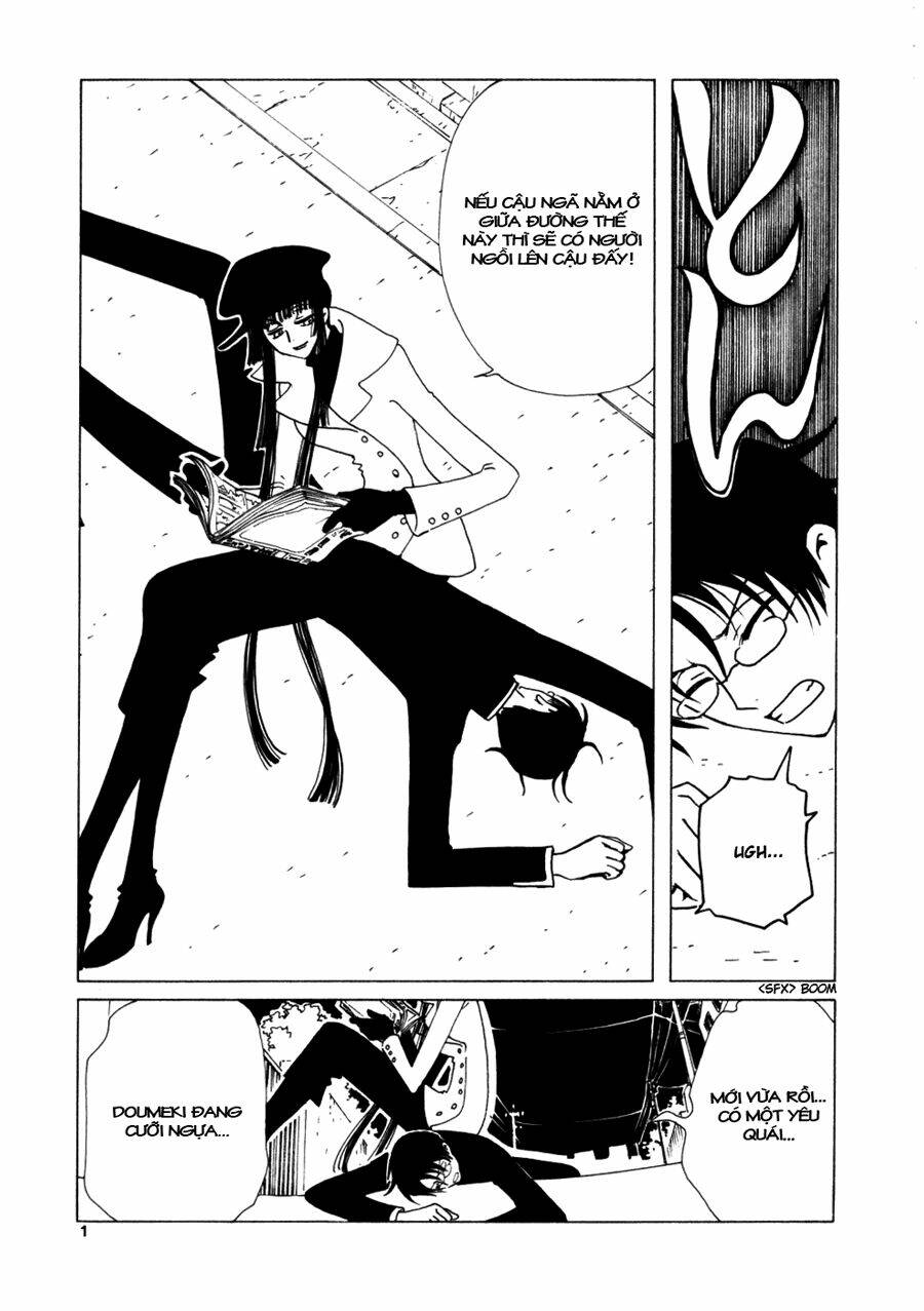 Xxxholic Chapter 53 - Trang 2