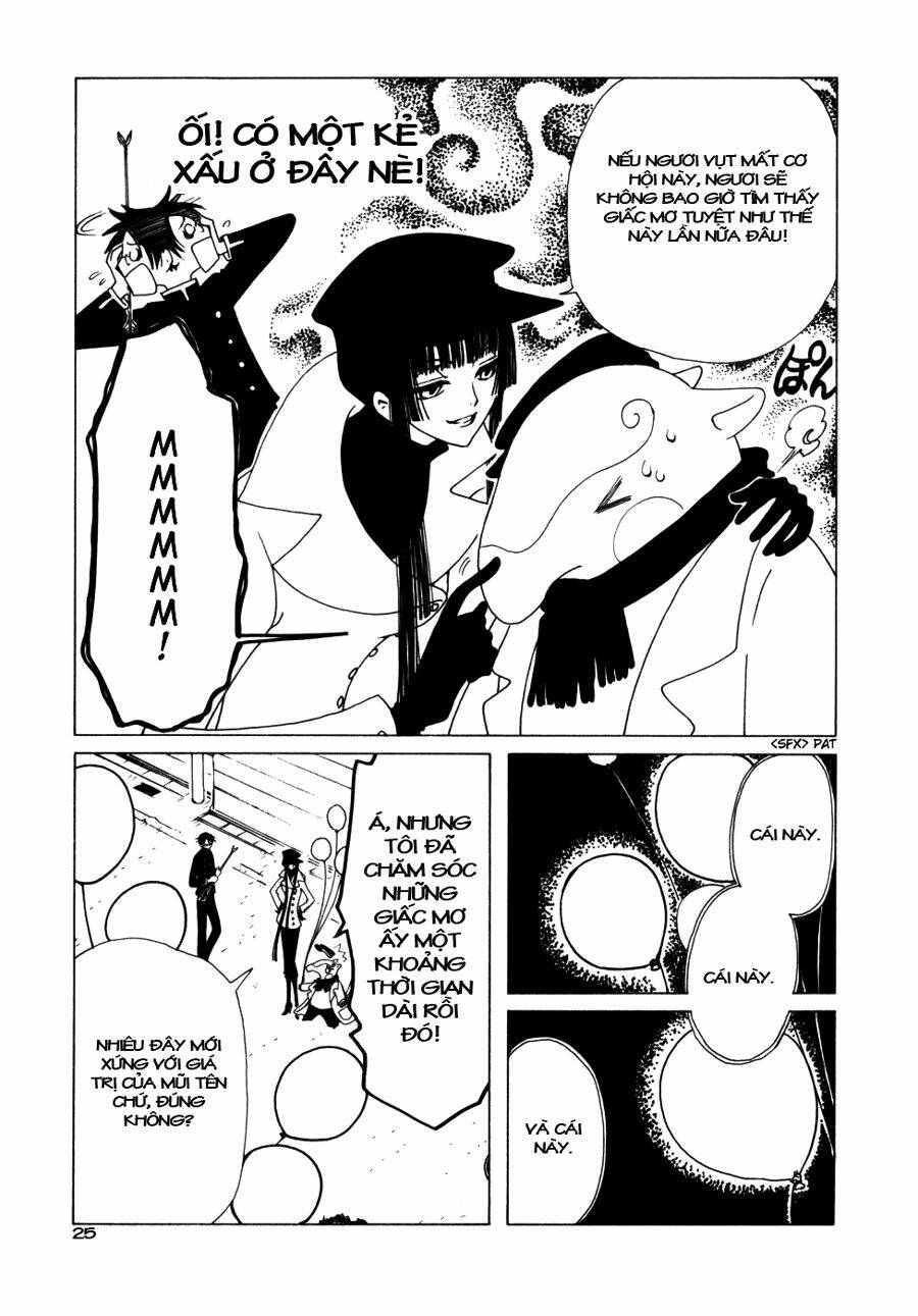Xxxholic Chapter 53 - Trang 2