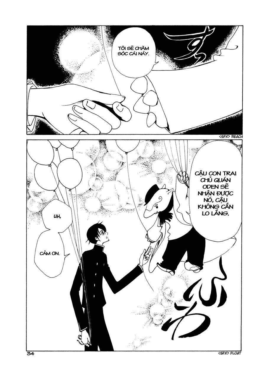 Xxxholic Chapter 53 - Trang 2