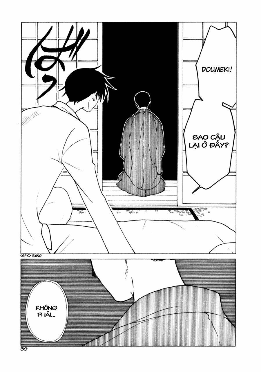 Xxxholic Chapter 53 - Trang 2