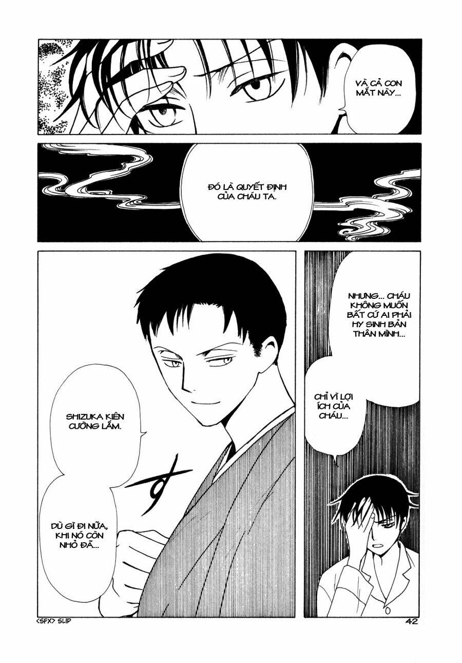 Xxxholic Chapter 53 - Trang 2