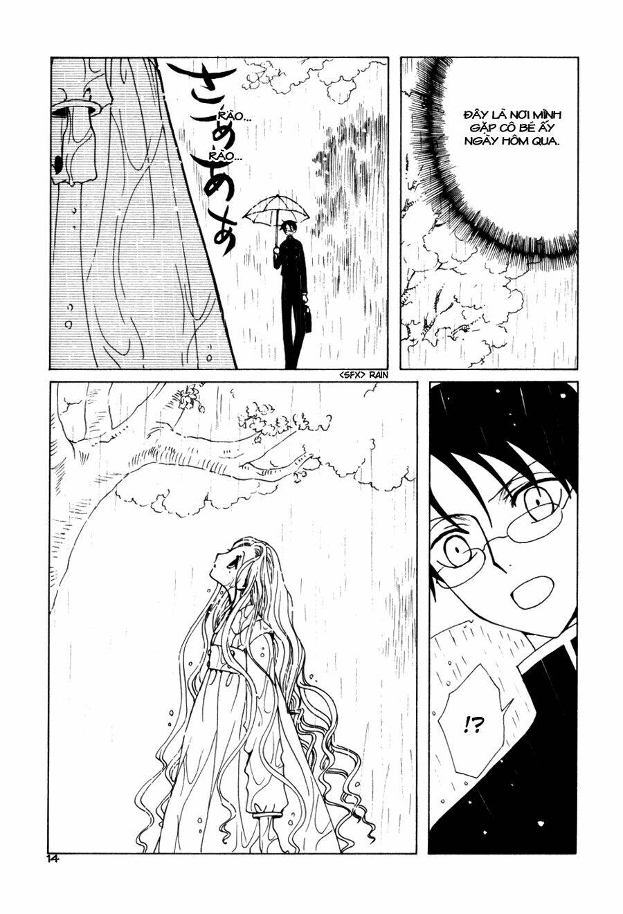 Xxxholic Chapter 56 - Trang 2