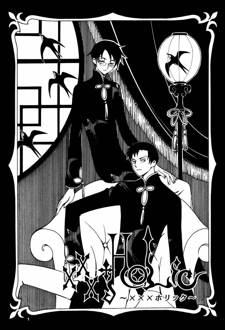 Xxxholic Chapter 56 - Trang 2