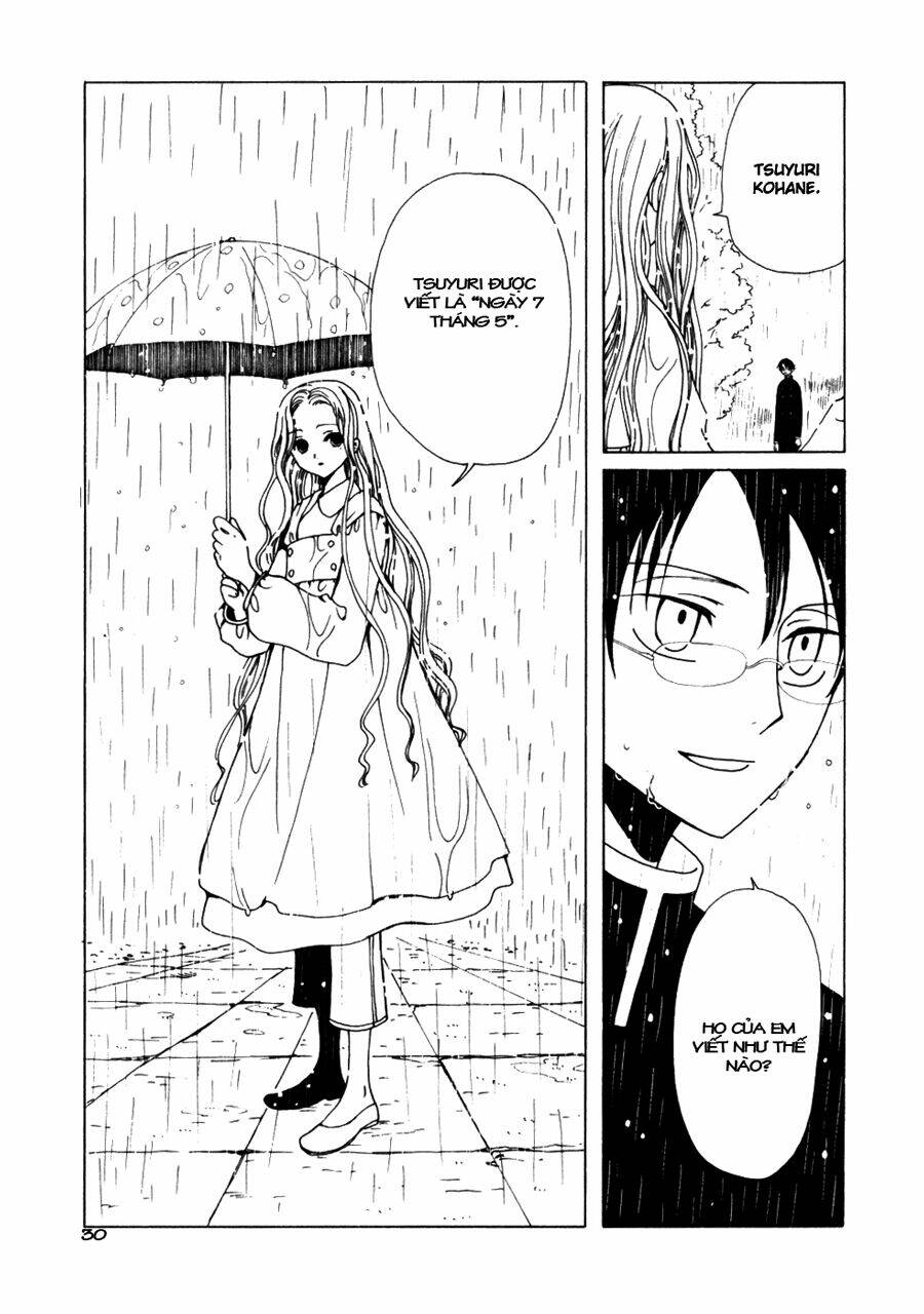 Xxxholic Chapter 56 - Trang 2