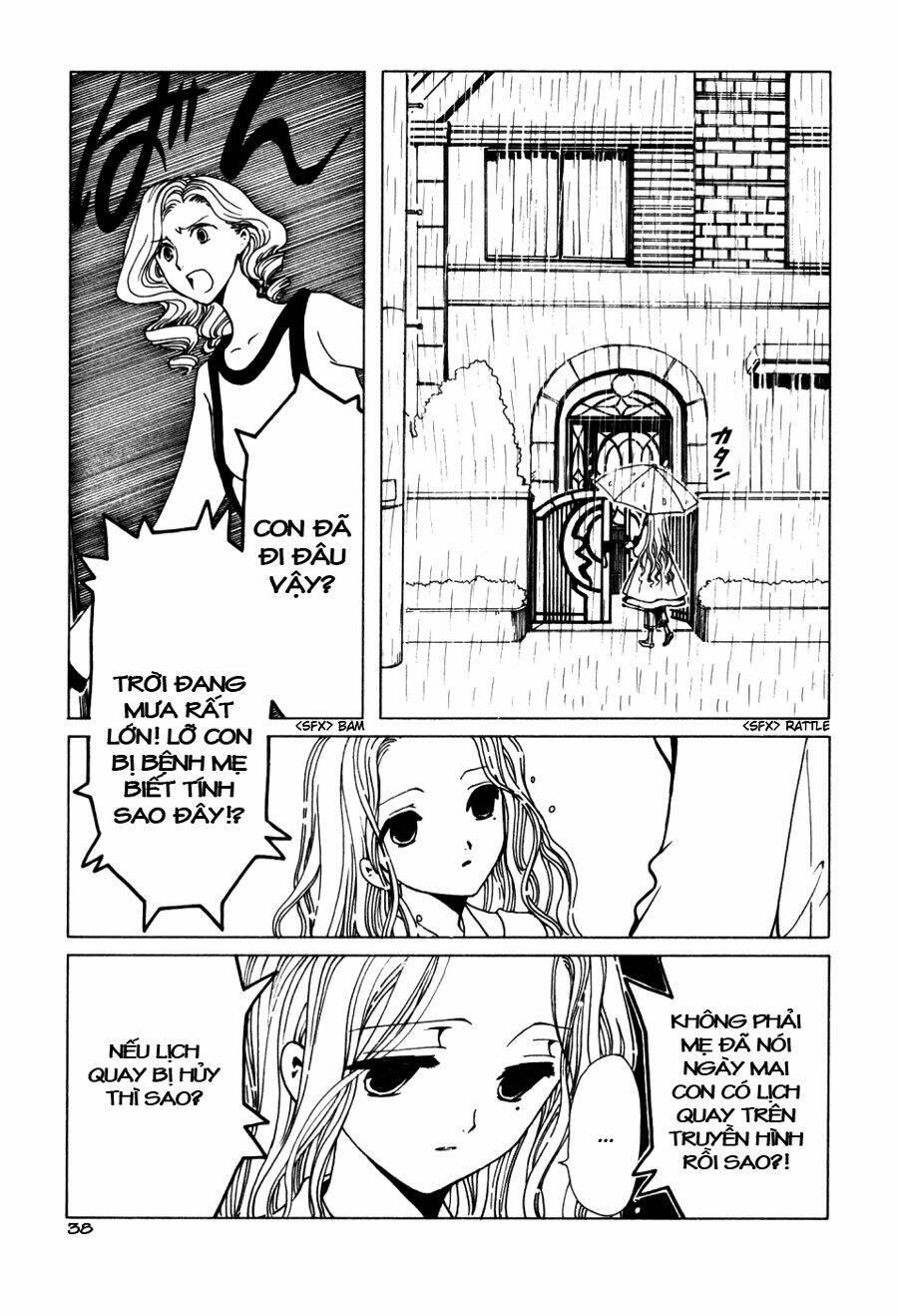 Xxxholic Chapter 56 - Trang 2