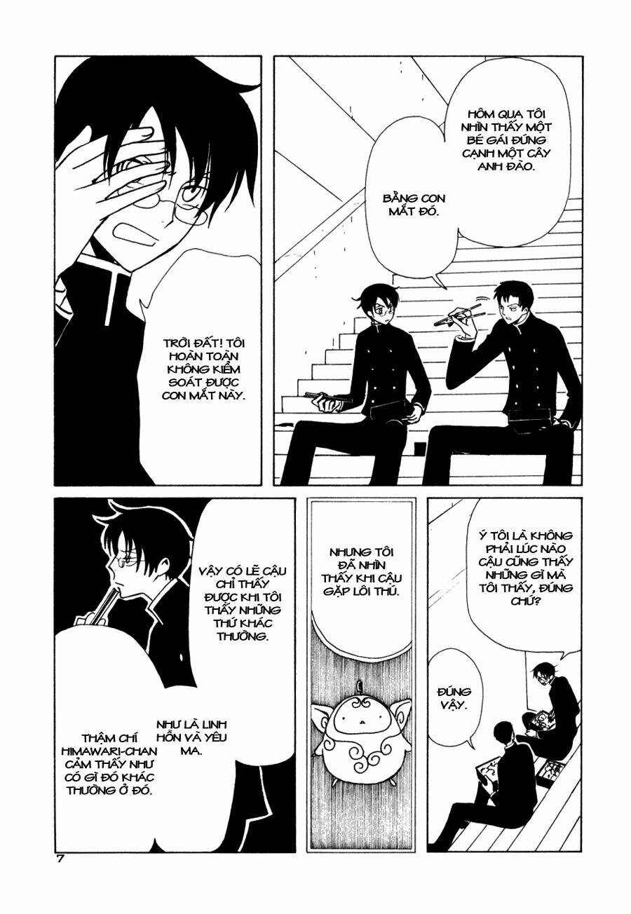 Xxxholic Chapter 56 - Trang 2