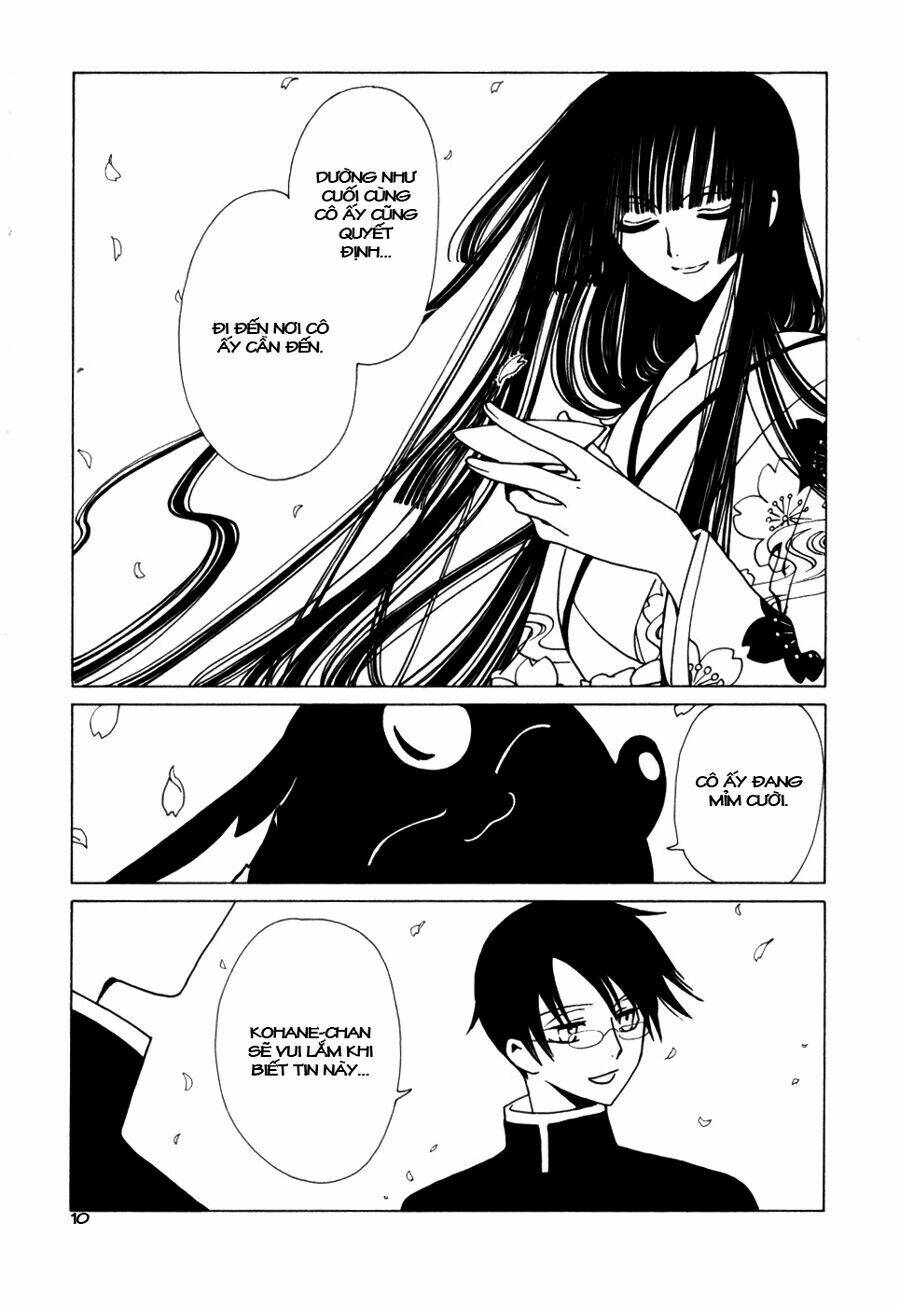 Xxxholic Chapter 58 - Trang 2