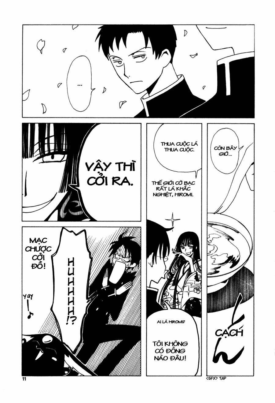 Xxxholic Chapter 58 - Trang 2