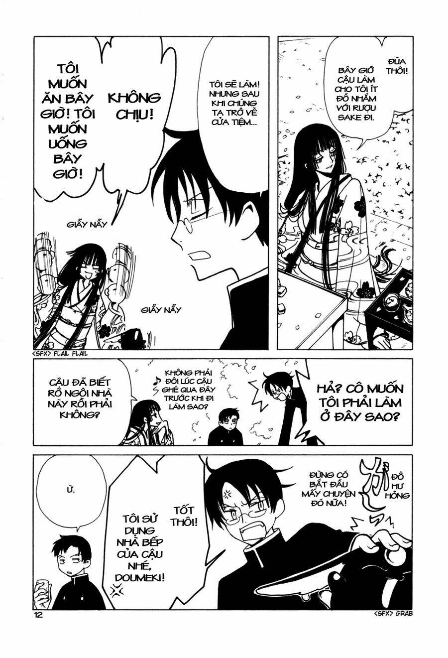 Xxxholic Chapter 58 - Trang 2
