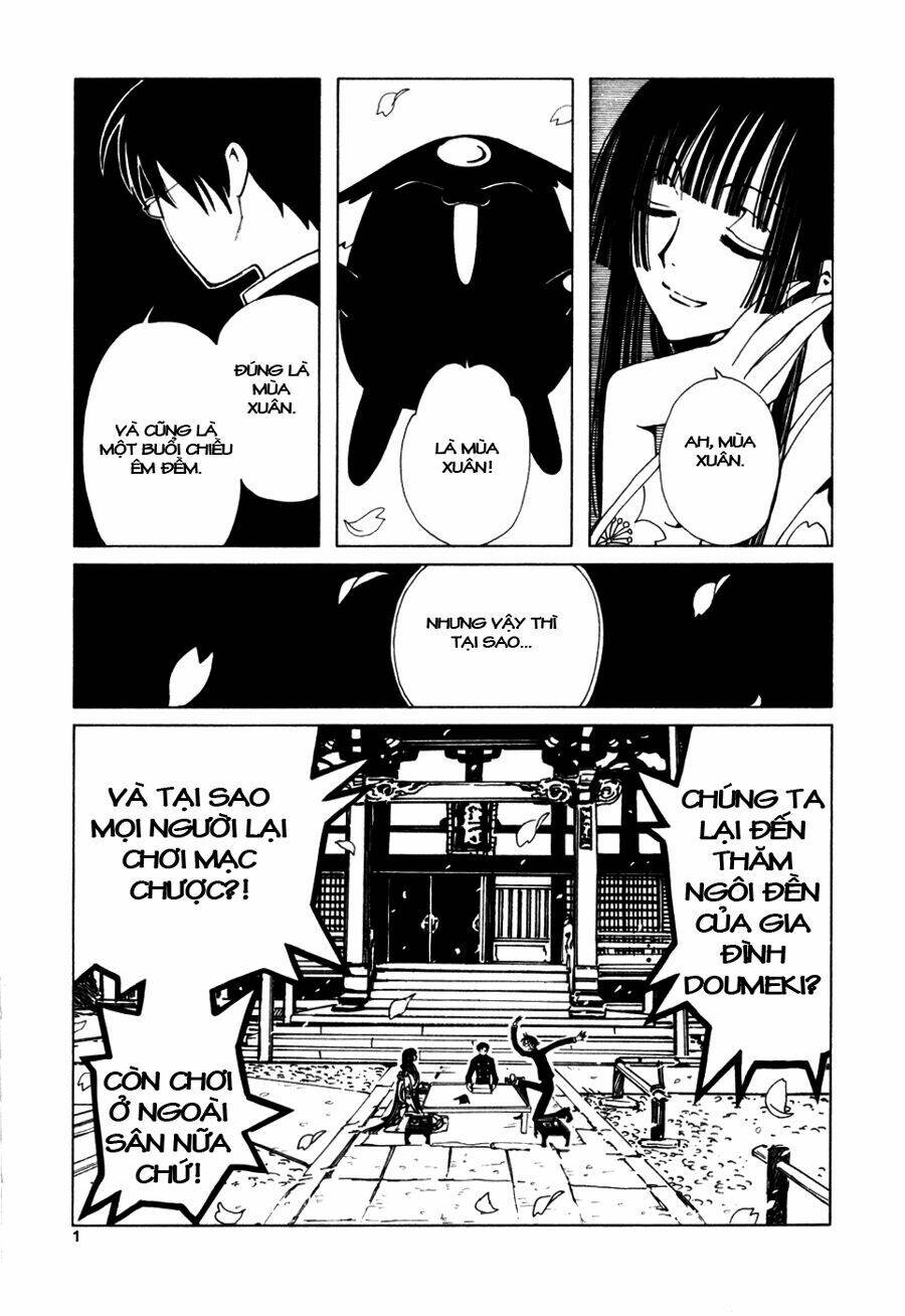 Xxxholic Chapter 58 - Trang 2