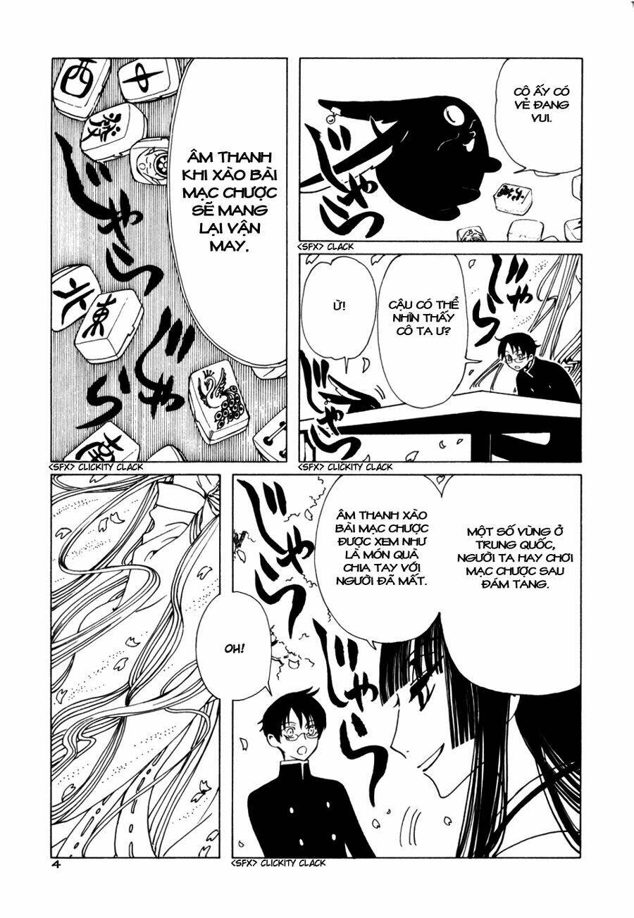 Xxxholic Chapter 58 - Trang 2