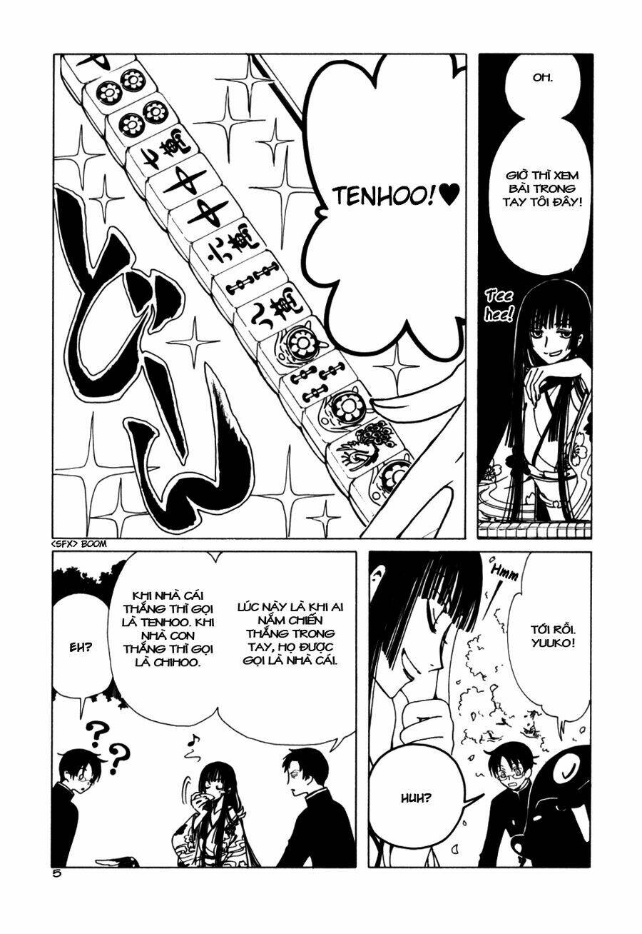 Xxxholic Chapter 58 - Trang 2