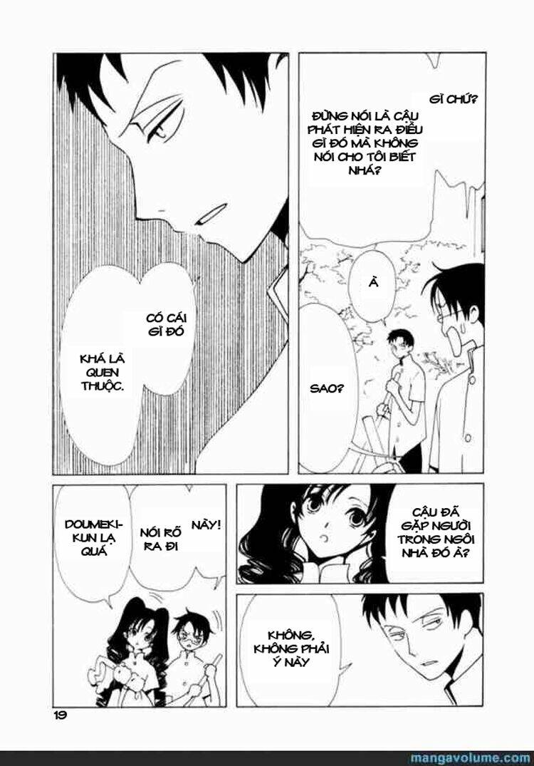 Xxxholic Chapter 60 - Trang 2