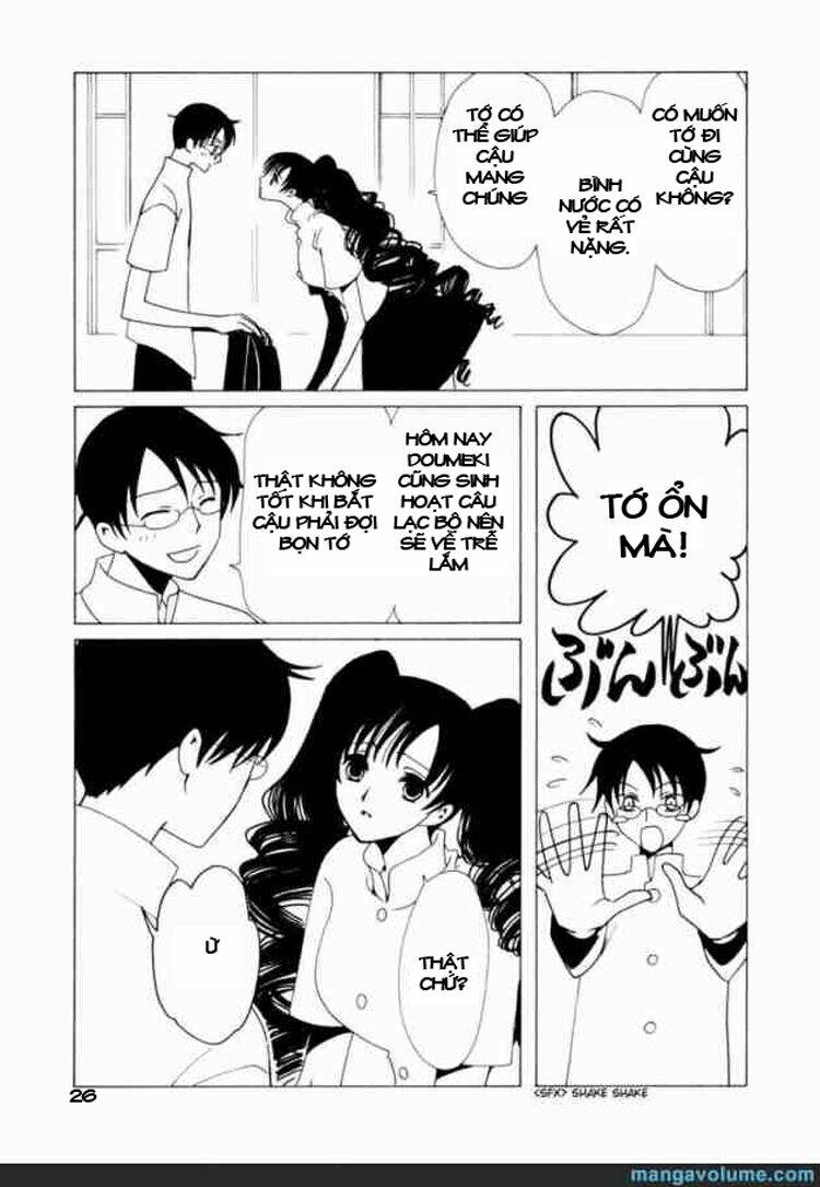 Xxxholic Chapter 60 - Trang 2