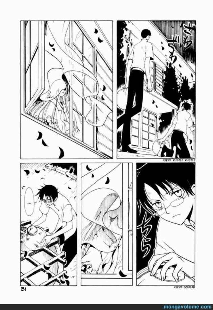Xxxholic Chapter 60 - Trang 2