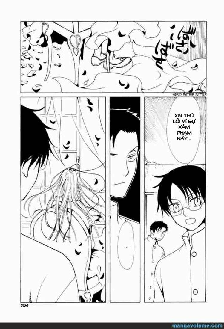 Xxxholic Chapter 60 - Trang 2